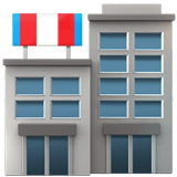 Department Store emoji, Apple, iOS 18.4
