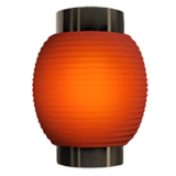 Red Paper Lantern emoji, Apple, iOS 18.4