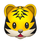Tiger Face emoji, Apple, iOS 18.4