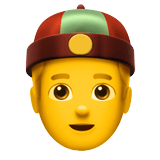 Person with Skullcap emoji, Apple, iOS 18.4