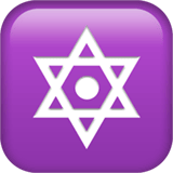 Dotted Six-pointed Star emoji, Apple, iOS 18.4