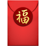 Red Envelope emoji, Apple, iOS 18.4