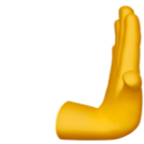 Rightwards Pushing Hand emoji, Apple, iOS 18.4