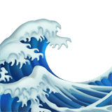 Water Wave emoji, Apple, iOS 26