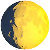 Waxing Gibbous Moon emoji, Apple, iOS 26