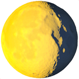 Waning Gibbous Moon emoji, Apple, iOS 26