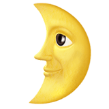 First Quarter Moon Face emoji, Apple, iOS 26