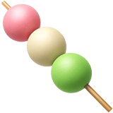 Dango emoji, Apple, iOS 26