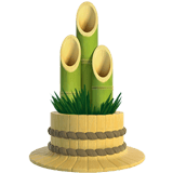 Pine Decoration emoji, Apple, iOS 26