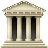 Classical Building emoji, Apple, iOS 26