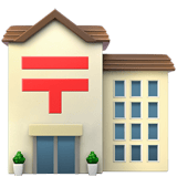 Japanese Post Office emoji, Apple, iOS 26