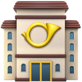 Post Office emoji, Apple, iOS 26