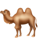Two-hump Camel emoji, Apple, iOS 26
