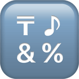 Input Symbols emoji, Apple, iOS 26