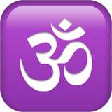 Om emoji, Apple, iOS 26