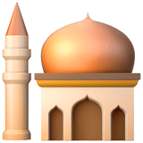 Mosque emoji, Apple, iOS 26