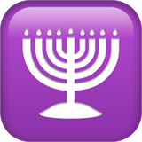 Menorah emoji, Apple, iOS 26