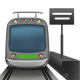 Station emoji, Apple, iOS 26