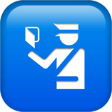 Passport Control emoji, Apple, iOS 26