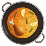 Shallow Pan of Food emoji, Apple, iOS 26