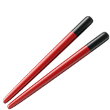 Chopsticks emoji, Apple, iOS 26