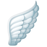 Wing emoji, Apple, iOS 26