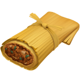Tamale emoji, Apple, iOS 26