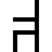 Seat emoji, NTT DoCoMo, i-mode 1999