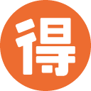 Japanese “bargain” Button emoji, Google, Blob, 2017
