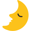 First Quarter Moon Face emoji, Google, Blob, 2017