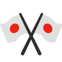 Crossed Flags emoji, Google, Blob, 2017