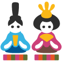 Japanese Dolls emoji, Google, Blob, 2017