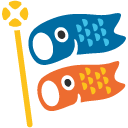 Carp Streamer emoji, Google, Blob, 2017
