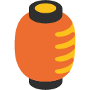 Red Paper Lantern emoji, Google, Blob, 2017