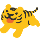 Tiger emoji, Google, Blob, 2017