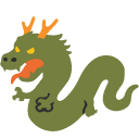 Dragon emoji, Google, Blob, 2017