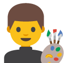 Man Artist emoji, Google, Blob, 2017