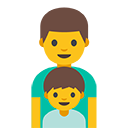 Family Man, Boy emoji, Google, Blob, 2017