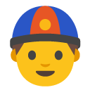 Person with Skullcap emoji, Google, Blob, 2017