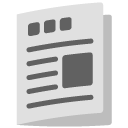 Newspaper emoji, Google, Blob, 2017