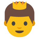 Prince emoji, Google, Blob, 2017