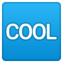 Cool Button emoji, Google, Redesign, 2017
