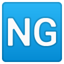 Ng Button emoji, Google, Redesign, 2017