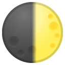 First Quarter Moon emoji, Google, Redesign, 2017