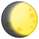 Waxing Gibbous Moon emoji, Google, Redesign, 2017