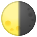 Last Quarter Moon emoji, Google, Redesign, 2017