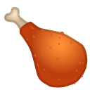 Poultry Leg emoji, Google, Redesign, 2017