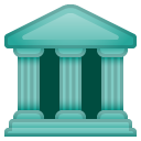 Classical Building emoji, Google, Redesign, 2017