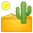 Desert emoji, Google, Redesign, 2017