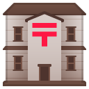 Japanese Post Office emoji, Google, Redesign, 2017